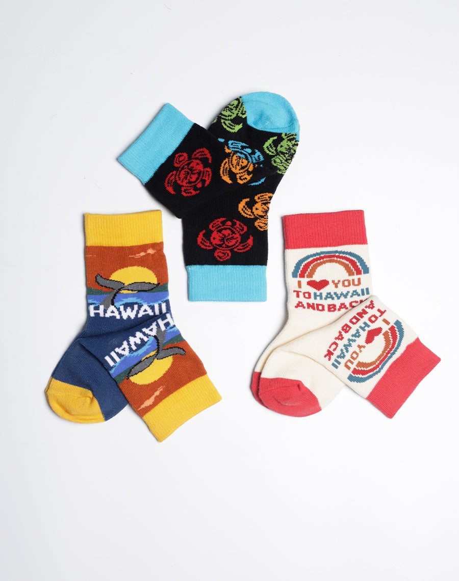 Small Kids Hawaii Turtle Love 3-Pack Bundle
