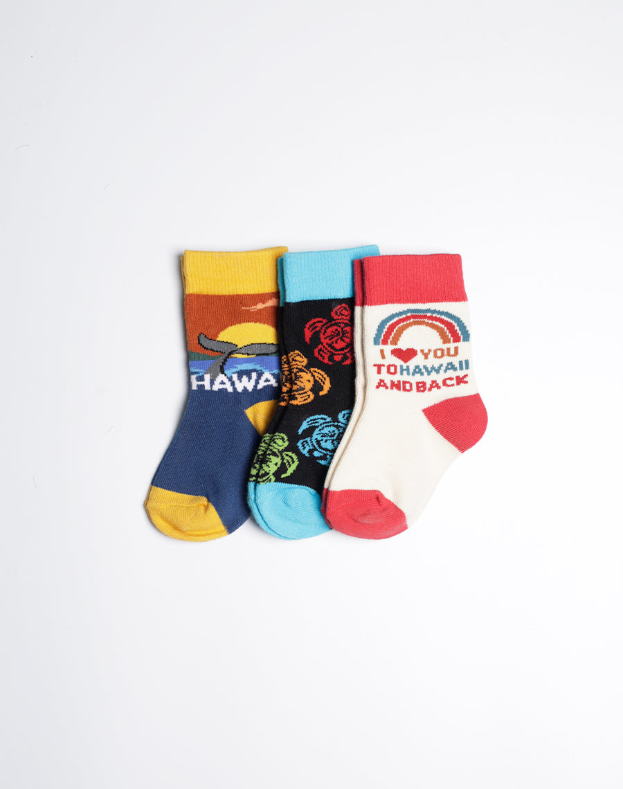 Small Kids Hawaii Turtle Love 3-Pack Bundle
